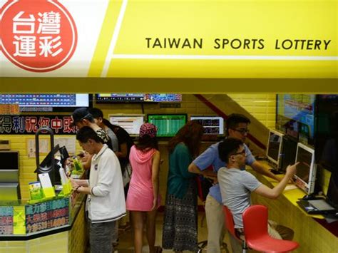Taiwan Sports Lottery.